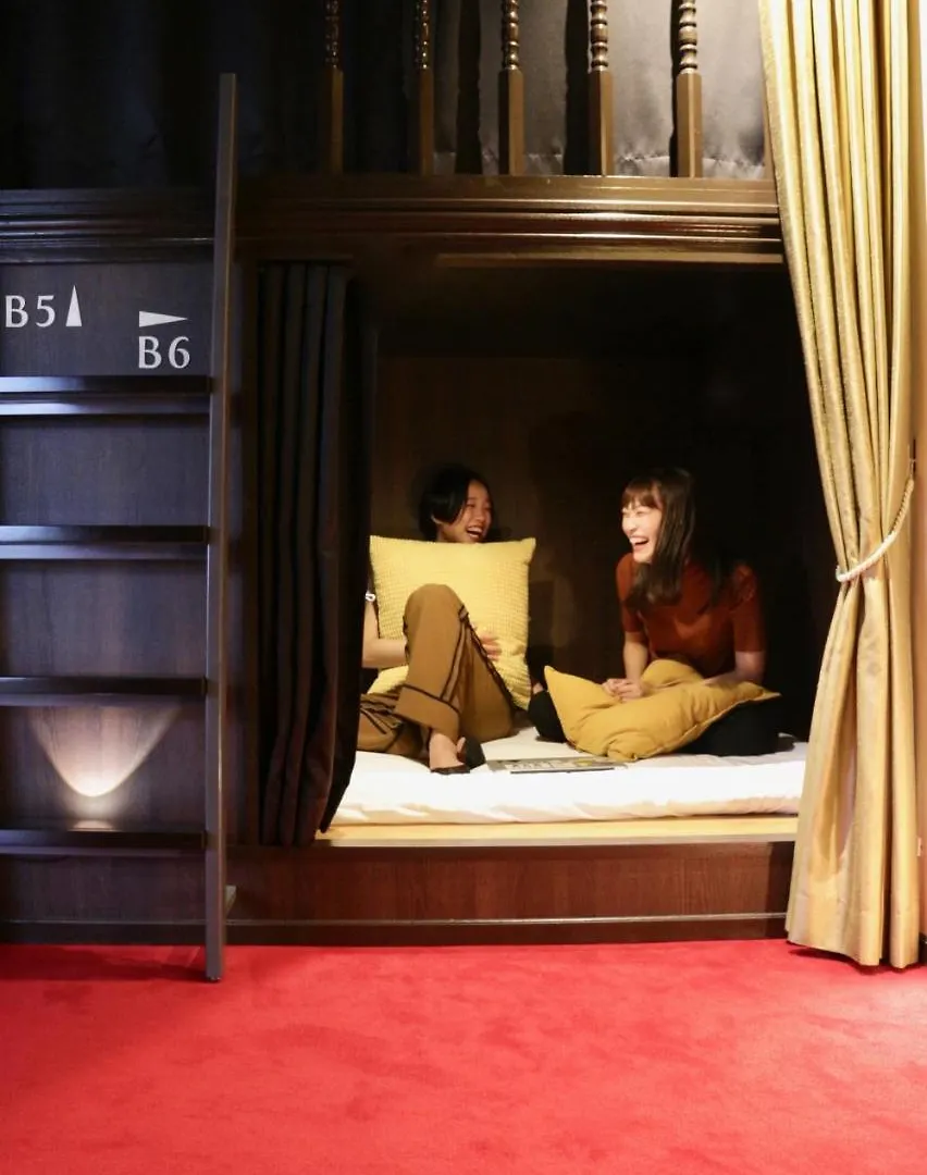 The Limelight Kyoto Hostel