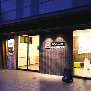 エムズホテル 五条odawara *** 京都市