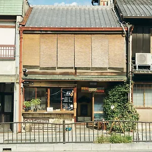 Hostal Gojo