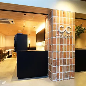 By Nikoh Refre - Caters To Men ホテル 札幌市