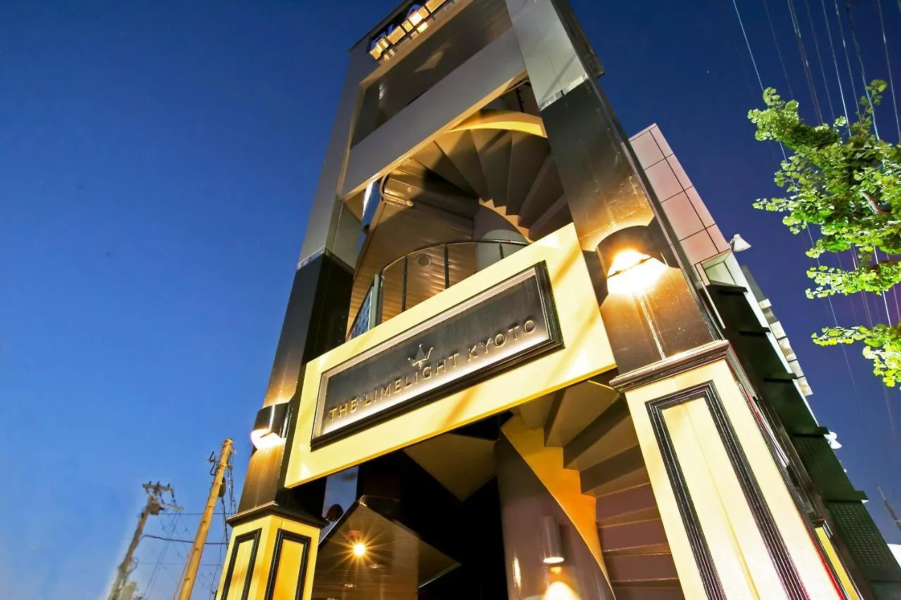 The Limelight Kyoto Hostel 0*,