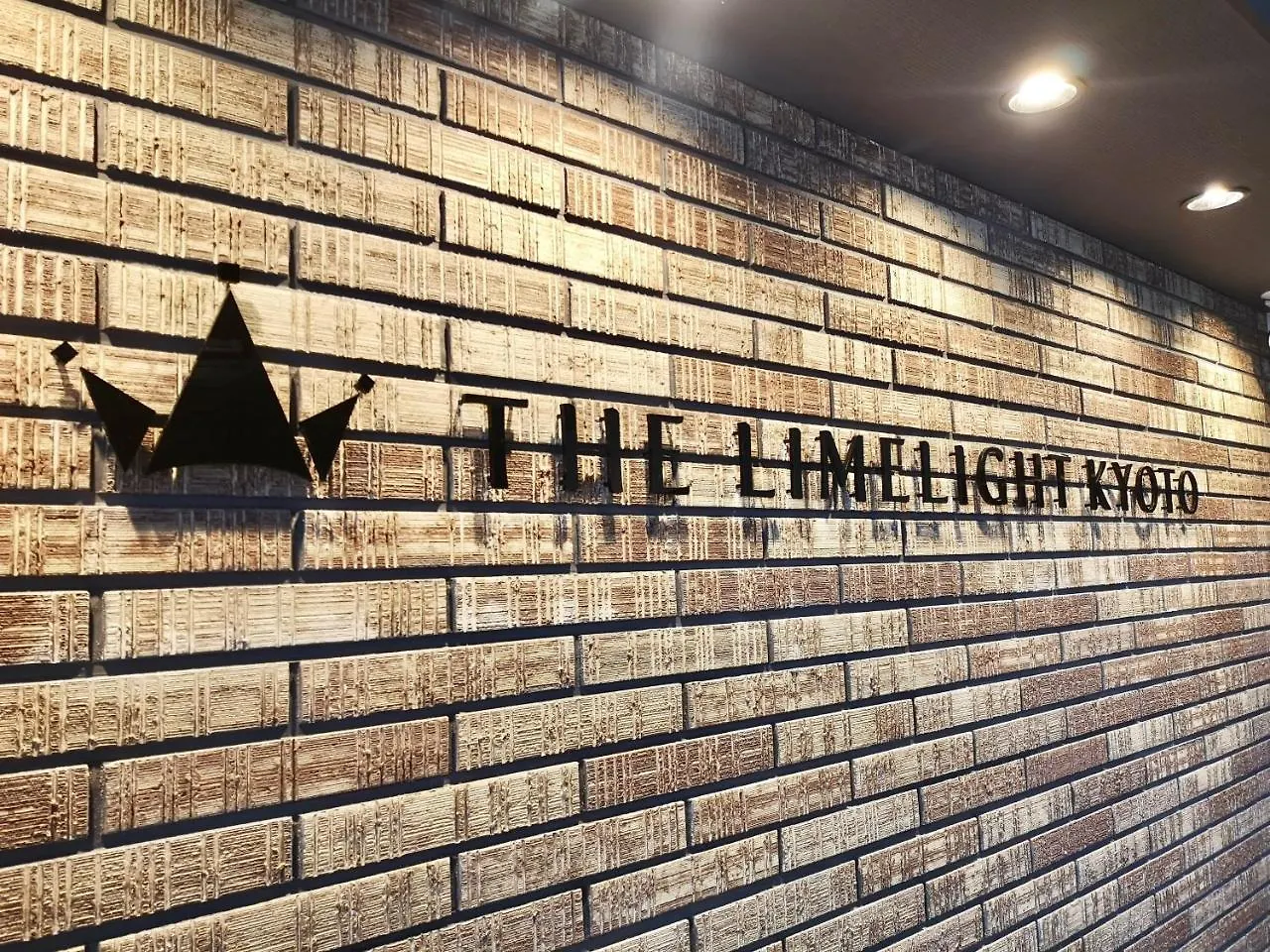 The Limelight Kyoto Hostel