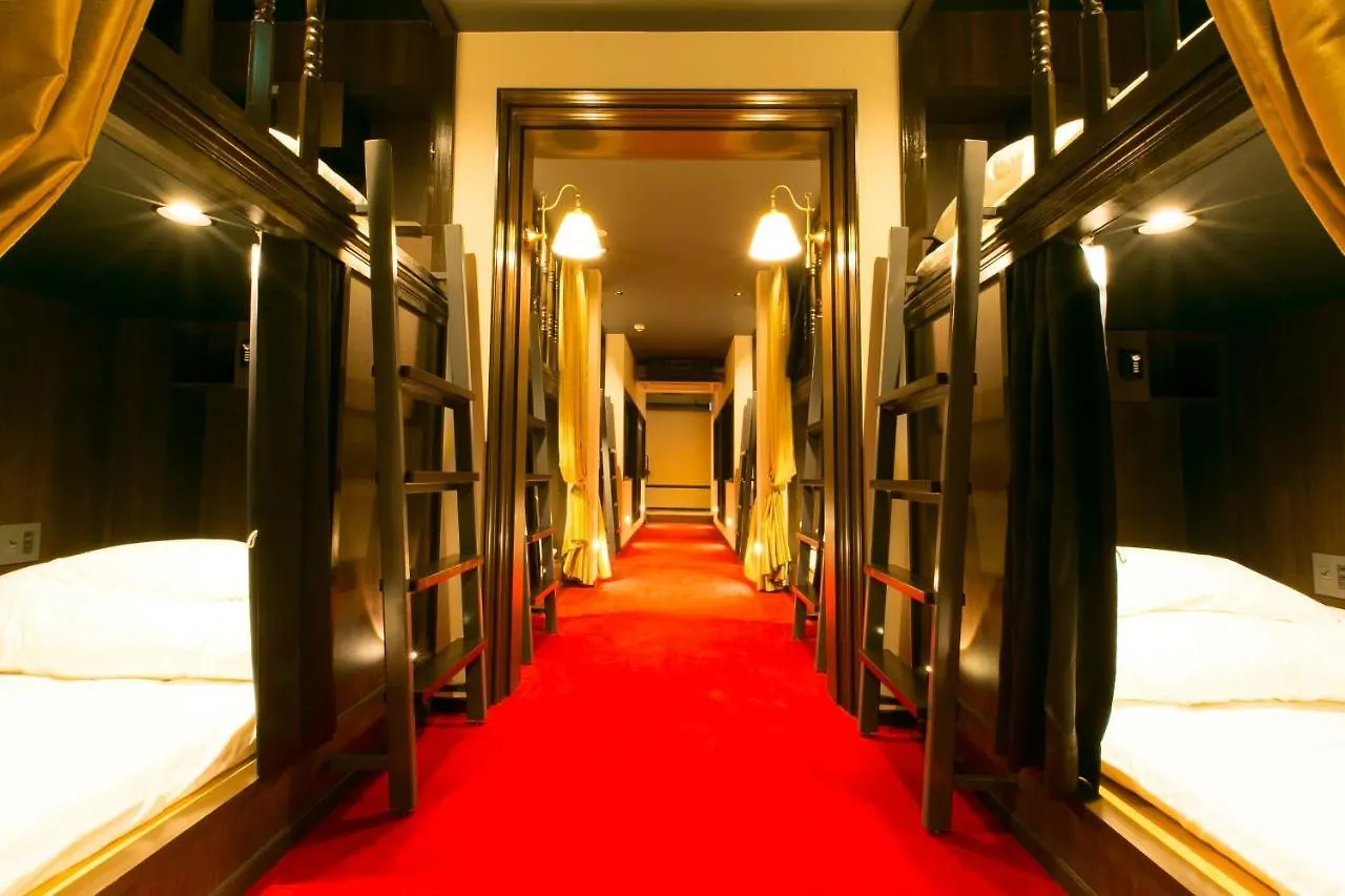 The Limelight Kyoto Hostel